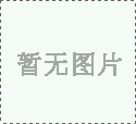 28圈荣获2017胡润百富中国最具贡献孵化平台百强榜深圳50强称号